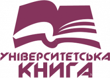 Університетська книга