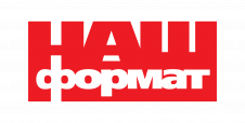 "Наш Формат"