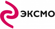 ЭКСМО