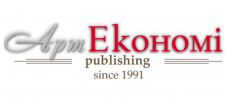 Арт Економі