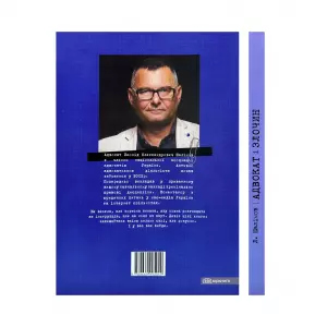 Адвокат і злочин очима адвоката-практика Адвокат і злочин очима адвоката-практика