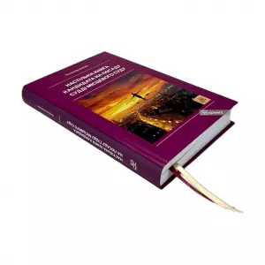 Настільна книга кандидата на посаду судді місцевого суду Настільна книга кандидата на посаду судді місцевого суду