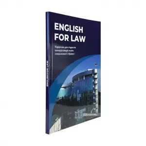 English for Law English for Law