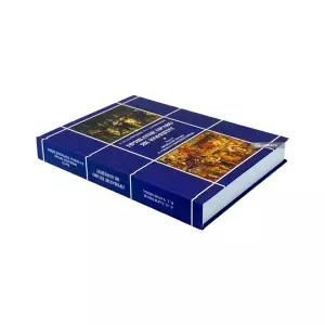 Приватне право як концепт. Том 6: Приватне право в умовах гібридної війни Приватне право як концепт. Том 6: Приватне право в умовах гібридної війни