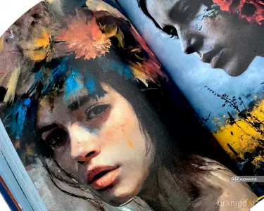 Вірші незакінченої війни Вірші незакінченої війни