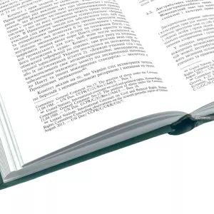 Концепція расової дискримінації у міжнародному антидискримінаційному праві Концепція расової дискримінації у міжнародному антидискримінаційному праві