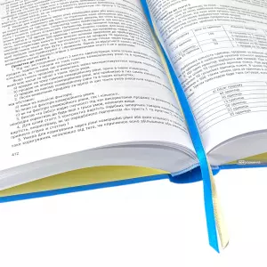 Міжнародне торговельне право Міжнародне торговельне право