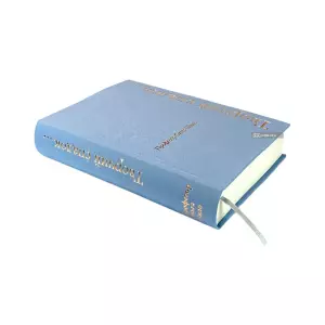 Професор Ольга Шило. Творчий спадок Професор Ольга Шило. Творчий спадок