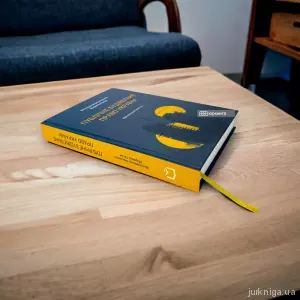 Публічне будівельне право України Публічне будівельне право України