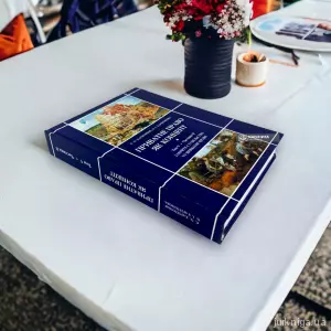 Приватне право як концепт. Том 5. Протистояння відкритого та закритого суспільств і приватне право (Частина 2. Закрите суспільство vs приватне право) Приватне право як концепт. Том 5. Протистояння відкритого та закритого суспільств і приватне право (Частина 2. Закрите суспільство vs приватне право)