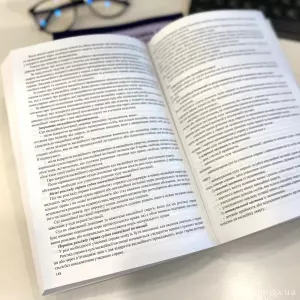 ЄФВВ "Право" ЄФВВ "Право"