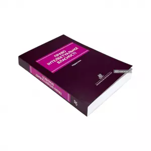 Право інтелектуальної власності: підручник Право інтелектуальної власності: підручник