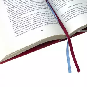 Моє! Що кому належить і як це на нас впливає Моє! Що кому належить і як це на нас впливає