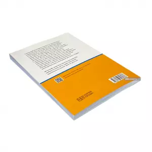 Організація розслідування шахрайства у сфері волонтерської та благодійної діяльності або надання гуманітарної допомоги Організація розслідування шахрайства у сфері волонтерської та благодійної діяльності або надання гуманітарної допомоги