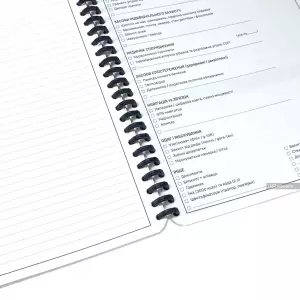 Тактичний блокнот: вогнева підтримка Тактичний блокнот: вогнева підтримка