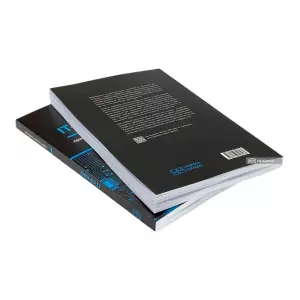 ІТ-право ІТ-право