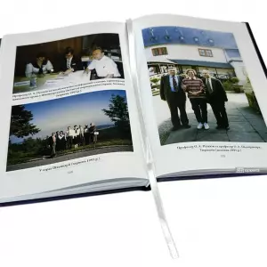 Цивілістична спадщина О.А. Пушкіна. Спогади про людину, вчителя, вченого, який змінив світ цивілістики. Комплект книг Цивілістична спадщина О.А. Пушкіна. Спогади про людину, вчителя, вченого, який змінив світ цивілістики. Комплект книг