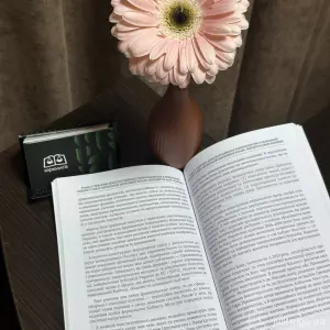 Пріоритетні напрями і завдання розвитку конституційного законодавства України: концептуальний аспект Пріоритетні напрями і завдання розвитку конституційного законодавства України: концептуальний аспект