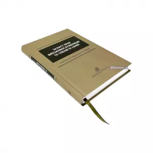 Захист прав військовослужбовців та членів їх сімей Захист прав військовослужбовців та членів їх сімей