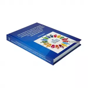 Проблеми реалізації цілей сталого розвитку в аспекті зміцнення національного та міжнародного правопорядку Проблеми реалізації цілей сталого розвитку в аспекті зміцнення національного та міжнародного правопорядку