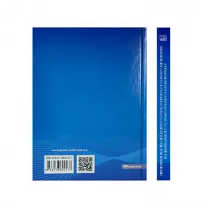 Проблеми реалізації цілей сталого розвитку в аспекті зміцнення національного та міжнародного правопорядку Проблеми реалізації цілей сталого розвитку в аспекті зміцнення національного та міжнародного правопорядку