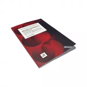 Віктимна злочинність. Кримінальні правопорушення проти життя та здоров'я особи Віктимна злочинність. Кримінальні правопорушення проти життя та здоров'я особи