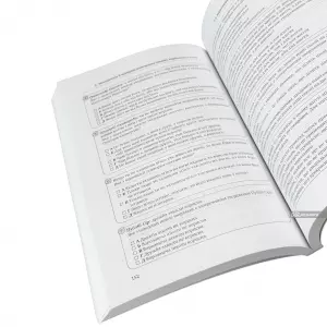 Логіка: практикум з розв'язання тестів на загальні компетентності Логіка: практикум з розв'язання тестів на загальні компетентності