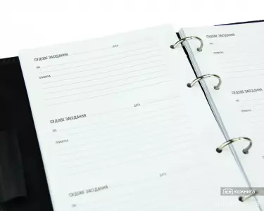 Планер юриста. Подарункове видання Планер юриста. Подарункове видання