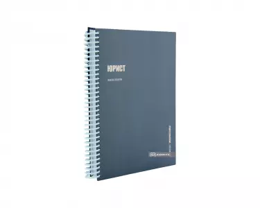 Планер юриста Планер юриста