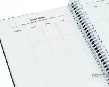 Планер юриста Планер юриста