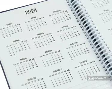 Планер юриста Планер юриста