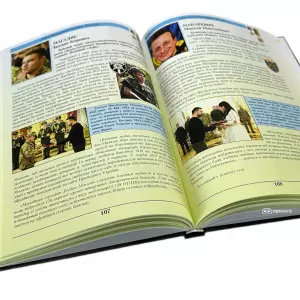 Герої нескореної України: Герої України, кавалери орденів 3-х ступенів від початку повномасштабного російського вторгнення. 2023 рік Герої нескореної України: Герої України, кавалери орденів 3-х ступенів від початку повномасштабного російського вторгнення. 2023 рік