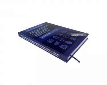 Цивільно-правовий захист права суддів на повагу до гідності та честі, на недоторканність ділової репутації, порушених у медіа Цивільно-правовий захист права суддів на повагу до гідності та честі, на недоторканність ділової репутації, порушених у медіа