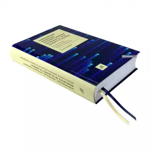 Інформація, інновації, інтелектуальна власність та їх захист в Україні: досвід пізнання, проблеми розуміння та шляхи їх вирішення Інформація, інновації, інтелектуальна власність та їх захист в Україні: досвід пізнання, проблеми розуміння та шляхи їх вирішення