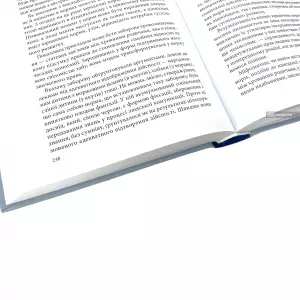 Практична філософія права Практична філософія права