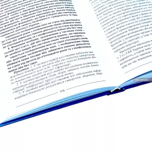 Злочини проти основ національної безпеки України: кримінально-правова кваліфікація в умовах війни (науково-практичний коментар) Злочини проти основ національної безпеки України: кримінально-правова кваліфікація в умовах війни (науково-практичний коментар)