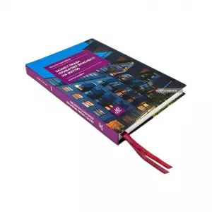 Захист права приватної власності на житло Захист права приватної власності на житло