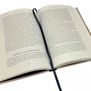 Чітке мислення. Мистецтво ухвалювати складні рішення від пілота стелс-винищувача Чітке мислення. Мистецтво ухвалювати складні рішення від пілота стелс-винищувача