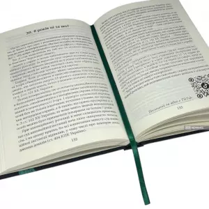 PRO Адвокат PRO Адвокат