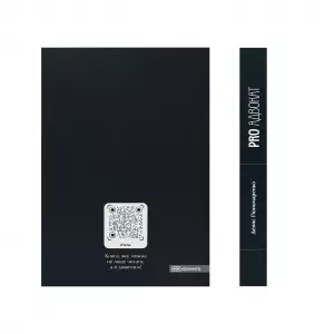 PRO Адвокат PRO Адвокат