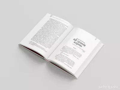 Щоденник мого адвоката. Книга оповідань №1 Щоденник мого адвоката. Книга оповідань №1