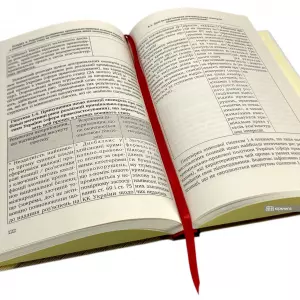 Кримінально-правова політика України під впливом факторів воєнного характеру та її віддзеркалення в експертній думці Кримінально-правова політика України під впливом факторів воєнного характеру та її віддзеркалення в експертній думці