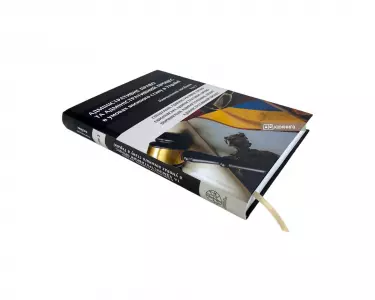 Адміністративне право та адміністративний процес в умовах воєнного стану в Україні у 2-х томах. Том 2 Адміністративне право та адміністративний процес в умовах воєнного стану в Україні у 2-х томах. Том 2