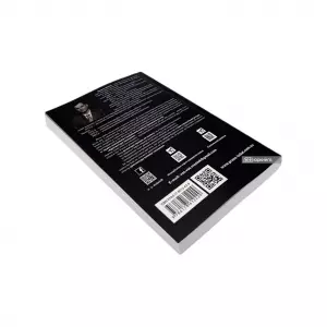 Архітектура визнання. Як працює механіка соціального росту Архітектура визнання. Як працює механіка соціального росту