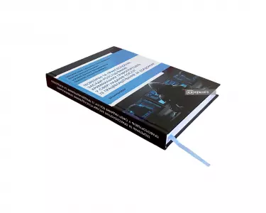 Теоретичні та праксеологічні засади розслідування кримінальних правопорушень у сфері надання послуг із працевлаштування за кордоном Теоретичні та праксеологічні засади розслідування кримінальних правопорушень у сфері надання послуг із працевлаштування за кордоном