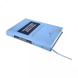 Соціально-правова робота в Силах оборони України Соціально-правова робота в Силах оборони України