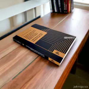 Науково-практичний коментар до Глави 21 Кримінального процесуального кодексу України "Негласні слідчі (розшукові) дії" Науково-практичний коментар до Глави 21 Кримінального процесуального кодексу України "Негласні слідчі (розшукові) дії"