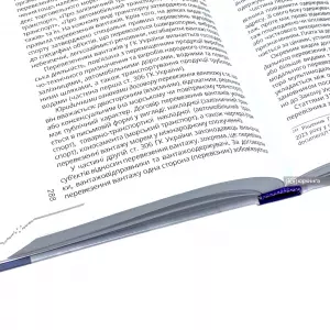 Правознавство Правознавство