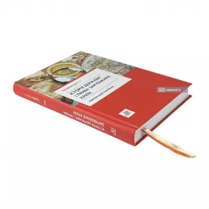 Історія держави і права зарубіжних країн Історія держави і права зарубіжних країн