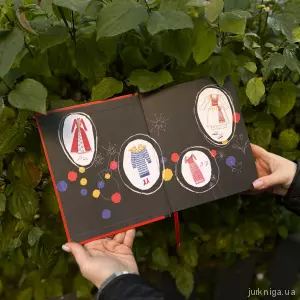 Наші тіла - їхнє поле бою. Що війна робить з жінками Наші тіла - їхнє поле бою. Що війна робить з жінками